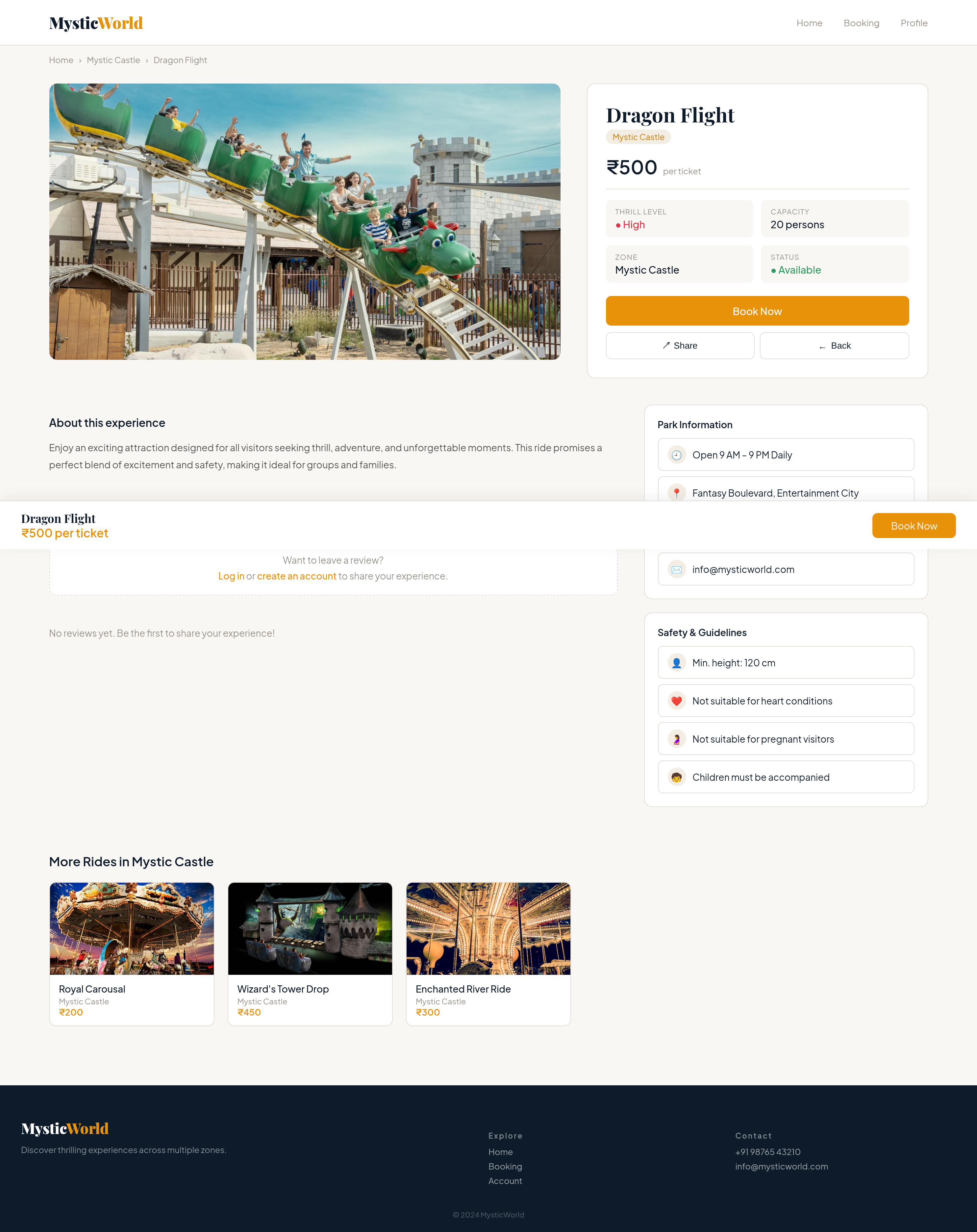 Ride Page